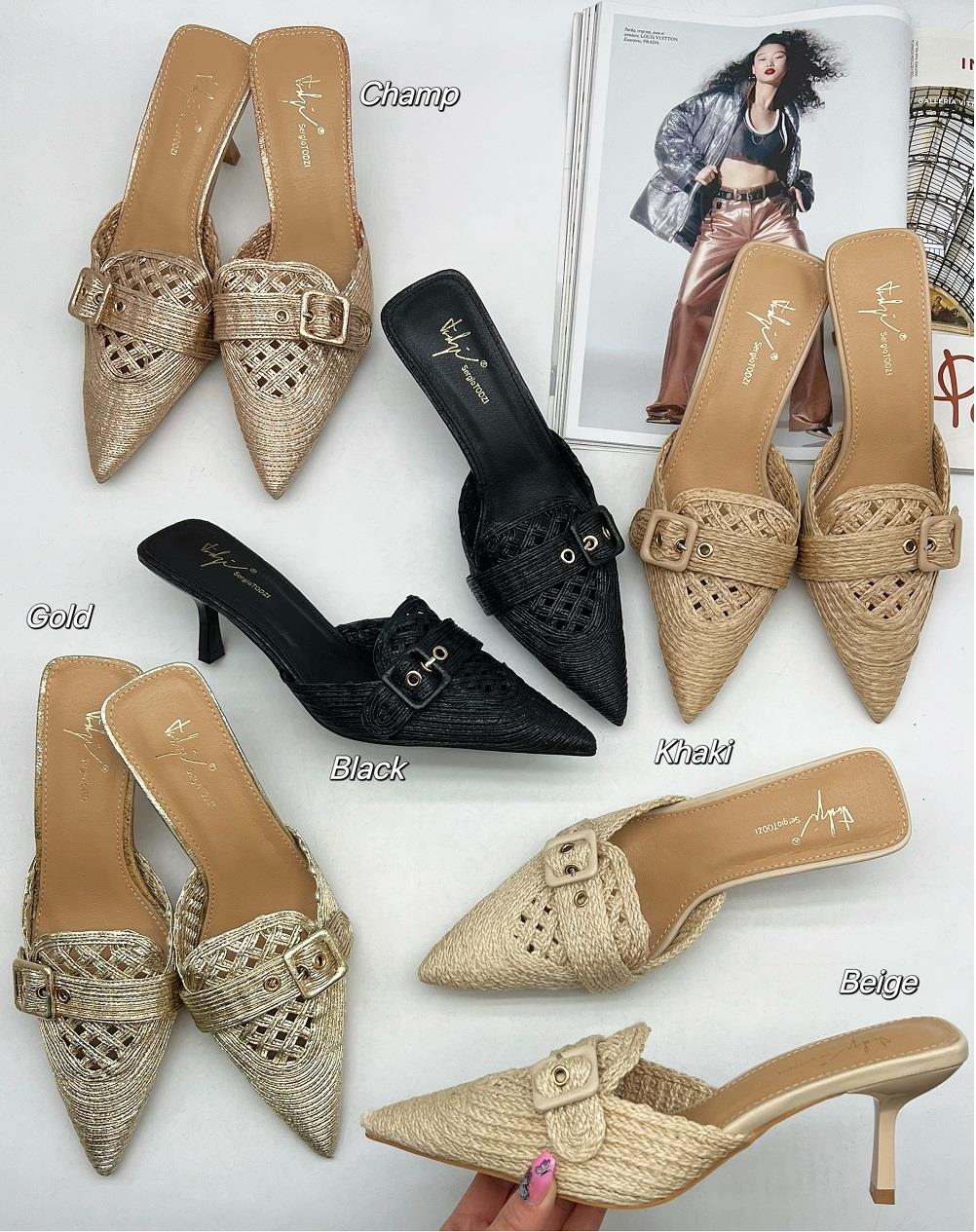 Lujah Shoes (Schuhgrosshandel)