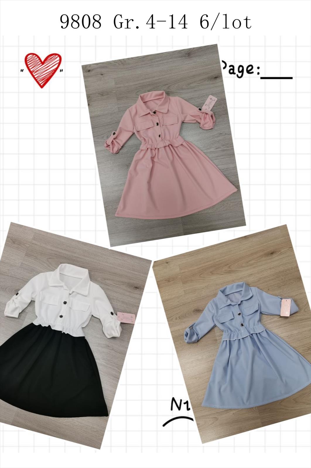 KIDS WORLD Handels GmbH (Kindermode und Kinderschuhe)