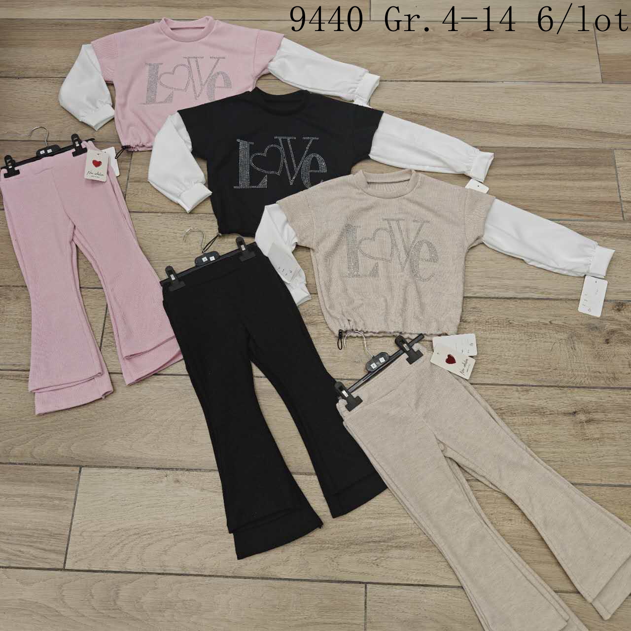 KIDS WORLD Handels GmbH (Kindermode und Kinderschuhe)