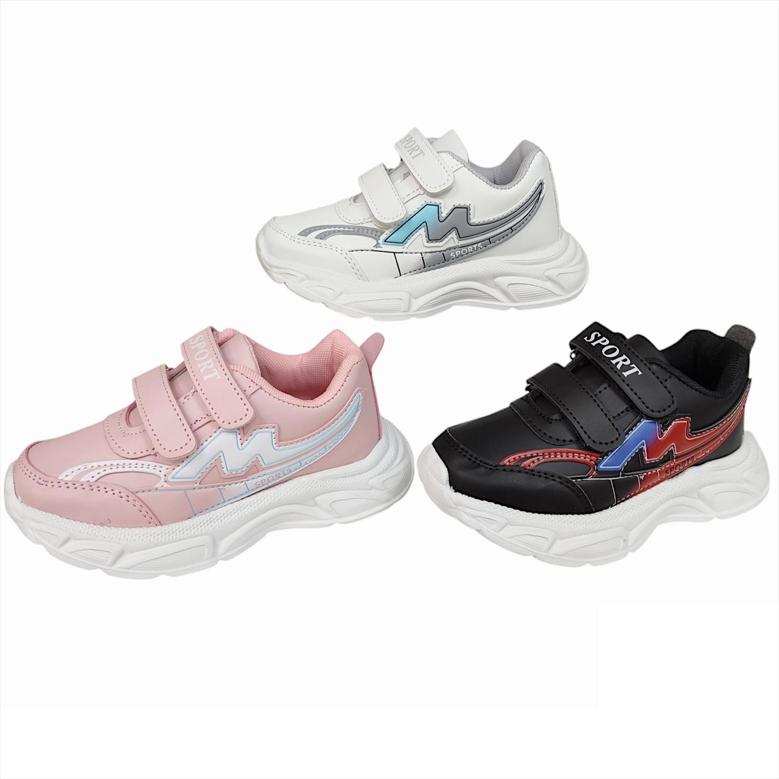Mario Schuhs - Accessoires;Schuhe;Beach Wear;Young Fashion;Kinder&Teens - Neuss