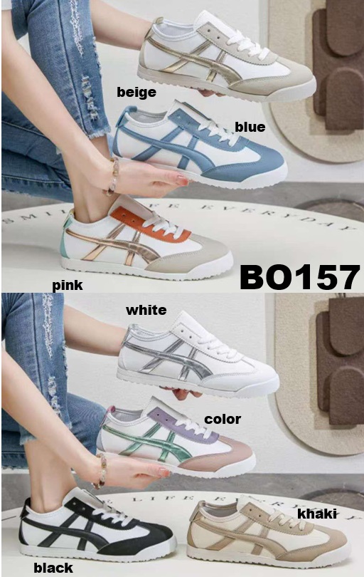 Arya Shoes - Schuhgroßhandel