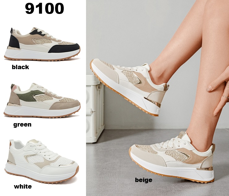 Arya Shoes - Schuhgroßhandel