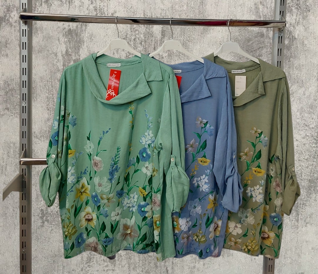 Khan Mode GmbH - Les Freres, Binich Young Fashion - Shirts, Tuniken, Jacken, Blusen, Westen, Hosen
