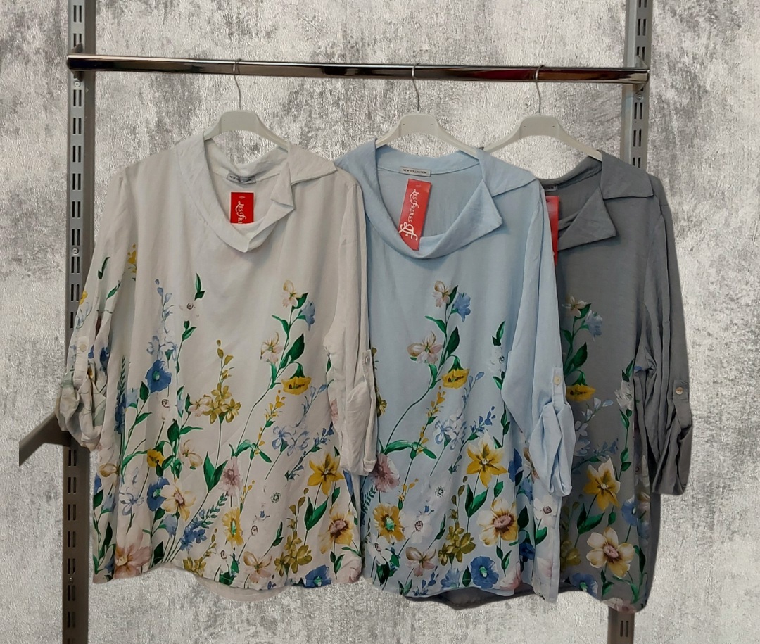 Khan Mode GmbH - Les Freres, Binich Young Fashion - Shirts, Tuniken, Jacken, Blusen, Westen, Hosen