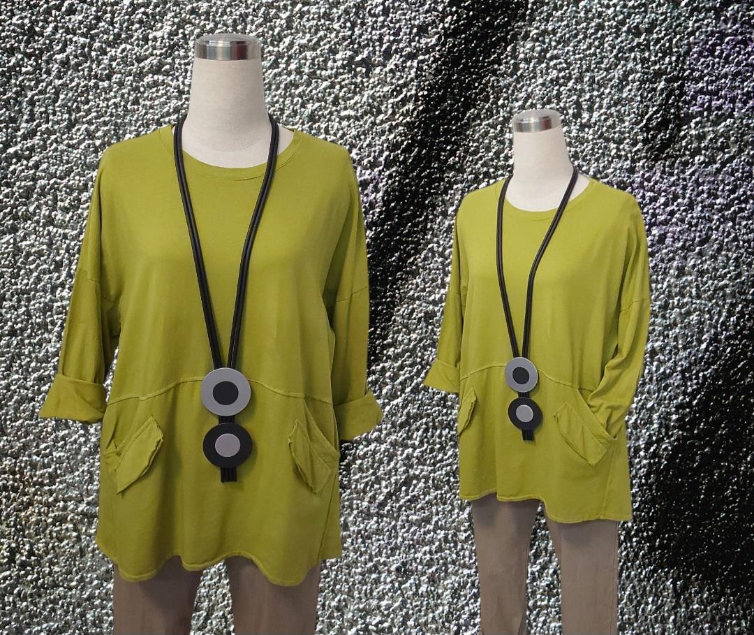 Khan Mode GmbH - Les Freres, Binich Young Fashion - Shirts, Tuniken, Jacken, Blusen, Westen, Hosen
