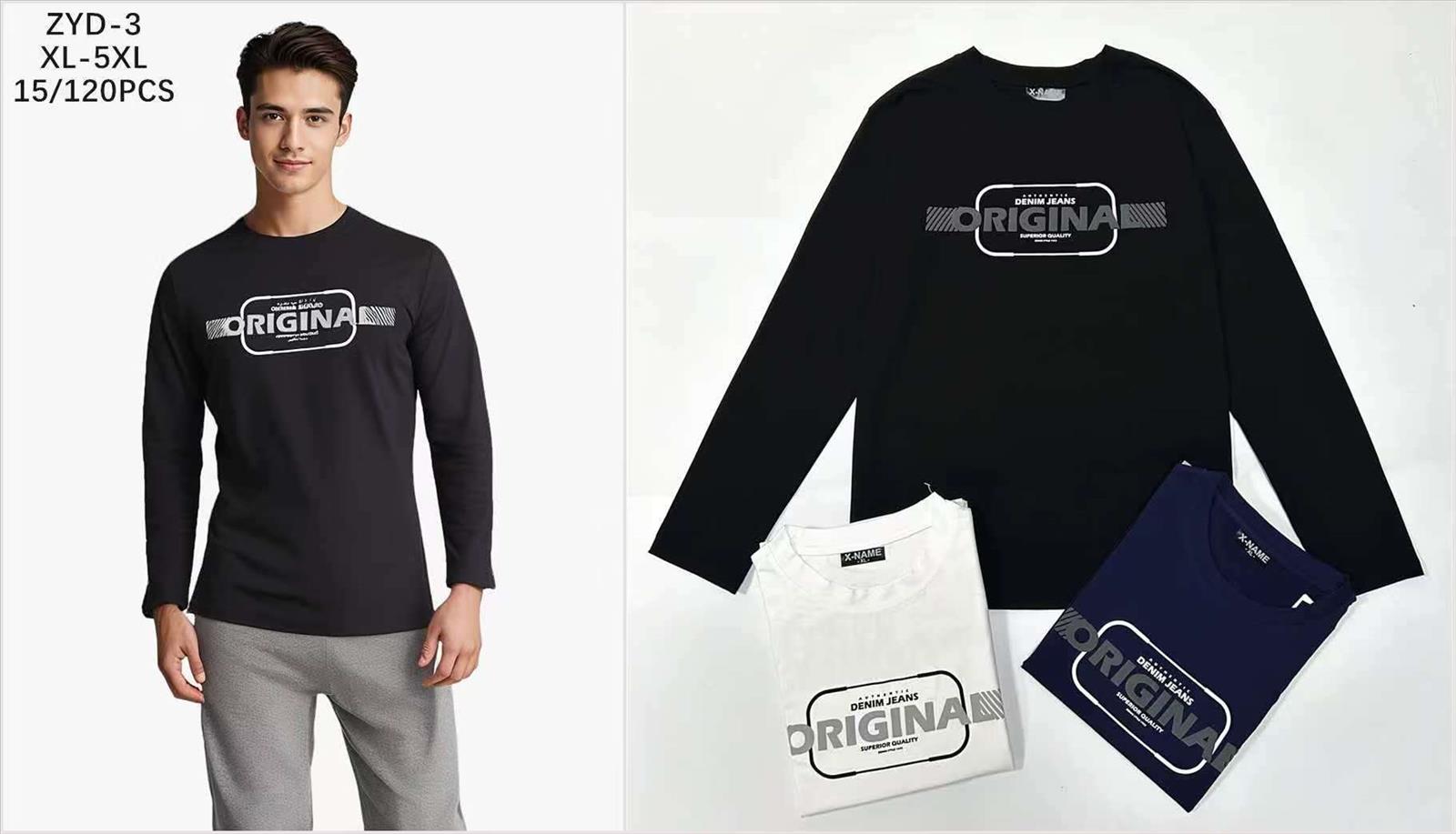 P&P GmbH- Cinc-Jeans - Haus Milano