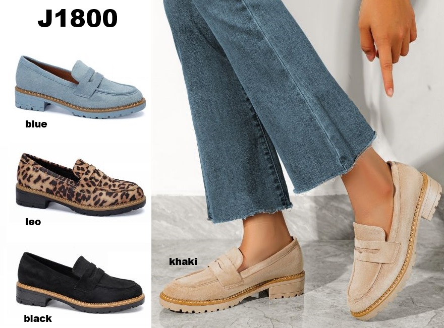 Arya Shoes - Schuhgroßhandel