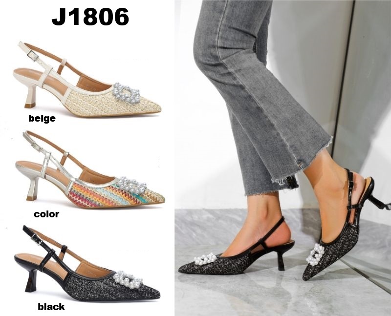 Arya Shoes - Schuhgroßhandel