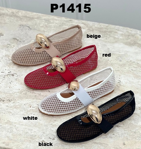 Arya Shoes - Schuhgroßhandel