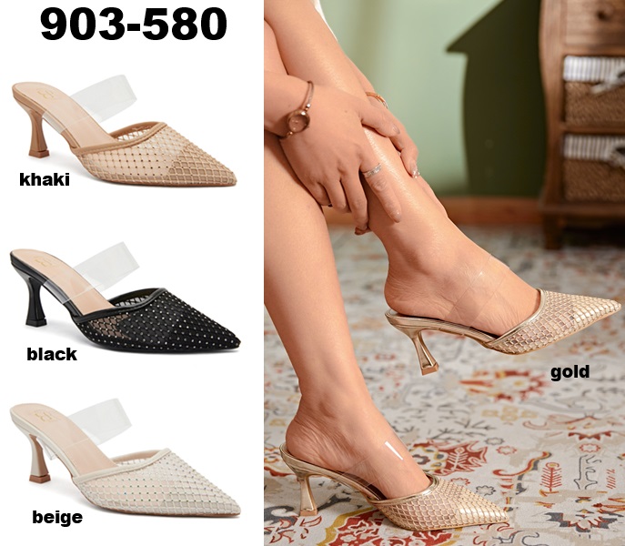 Arya Shoes - Schuhgroßhandel
