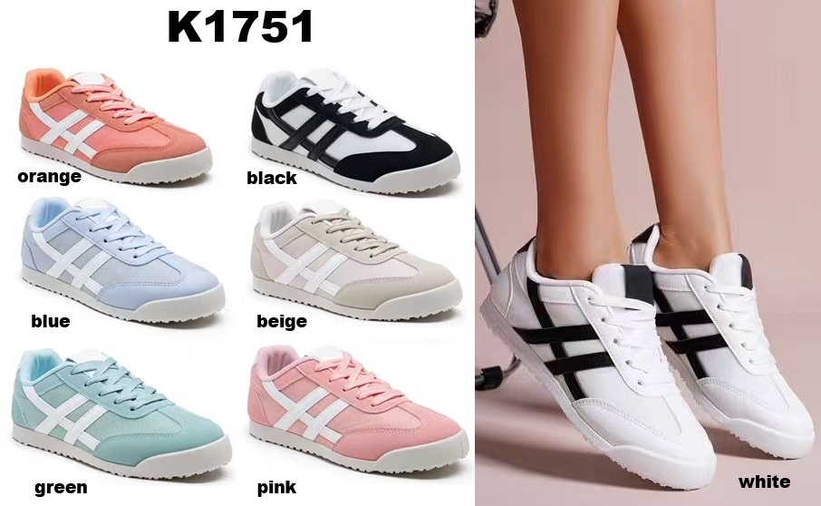Arya Shoes - Schuhgroßhandel