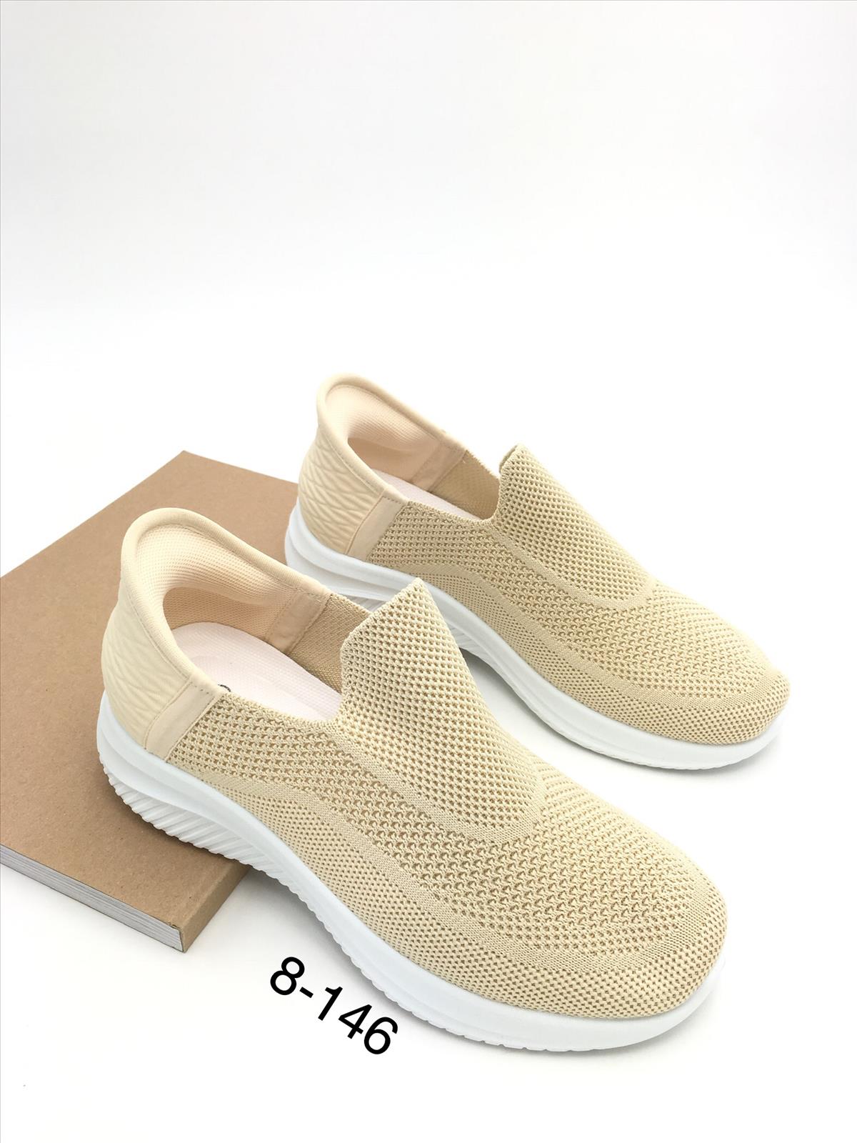 King Dragon Trade Development GmbH - Lucky Shoes