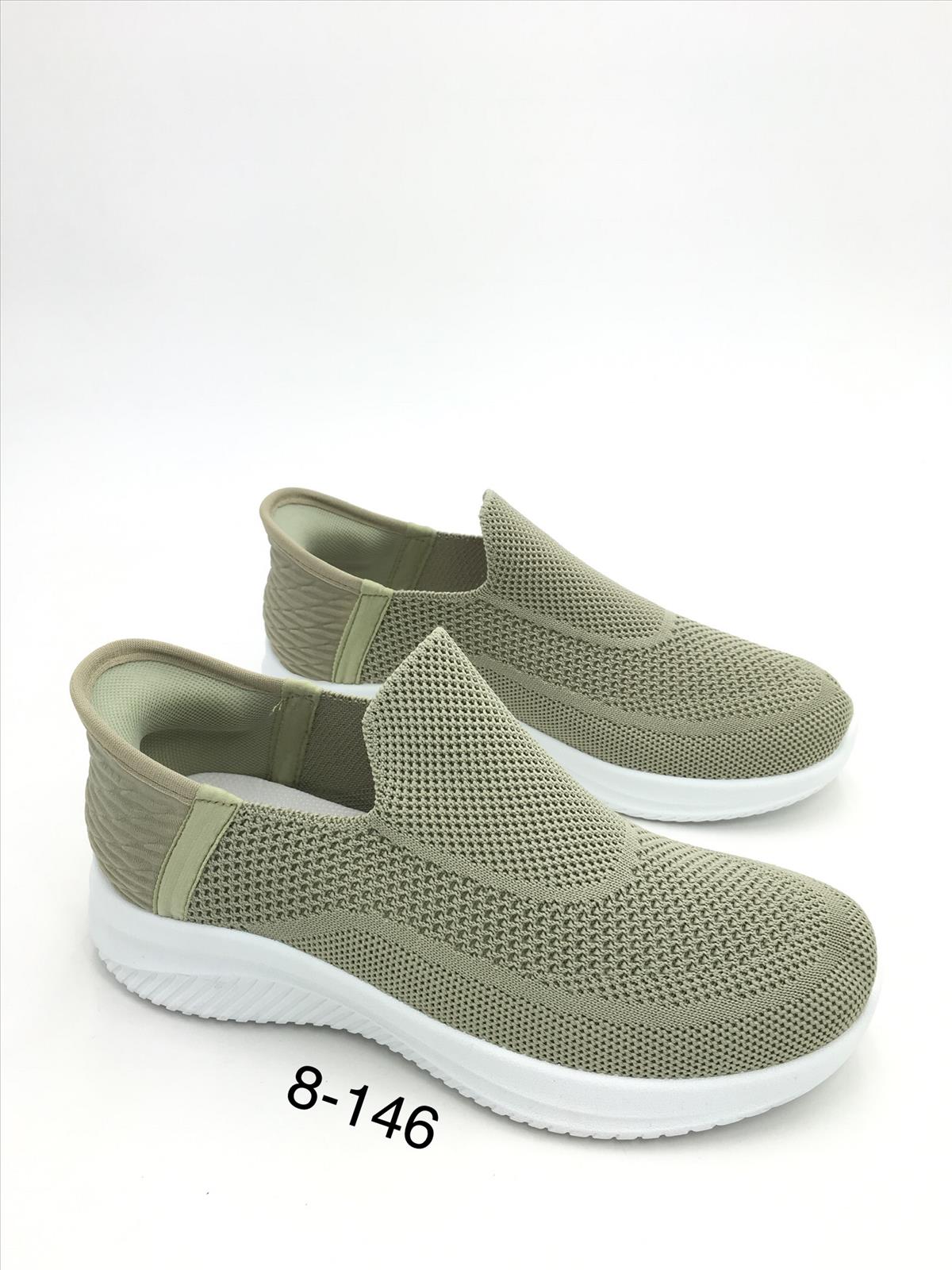 King Dragon Trade Development GmbH - Lucky Shoes
