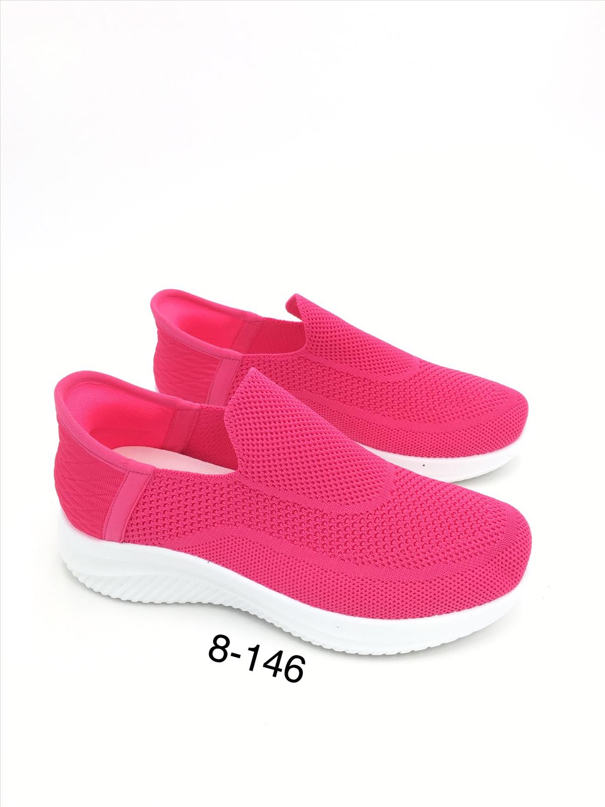 King Dragon Trade Development GmbH - Lucky Shoes