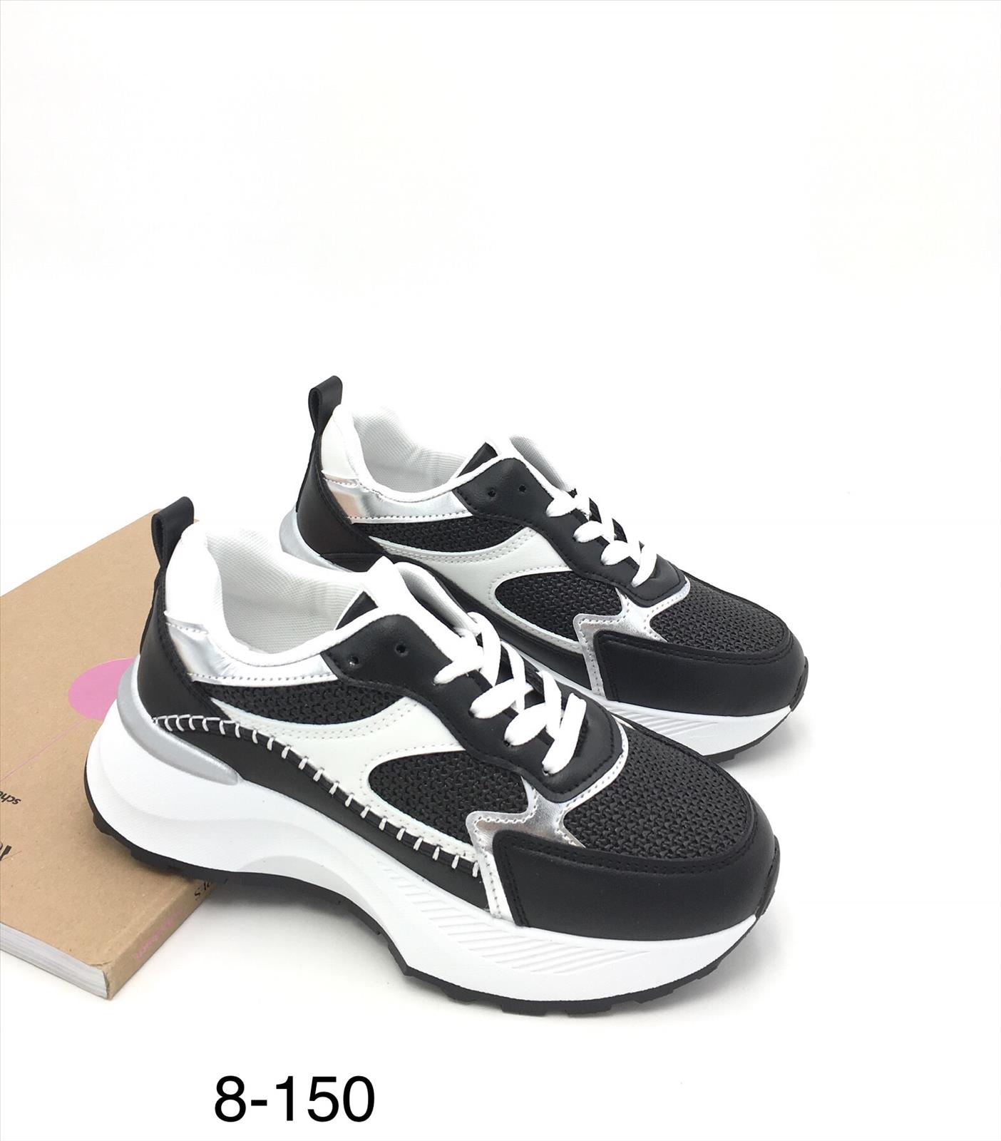 King Dragon Trade Development GmbH - Lucky Shoes