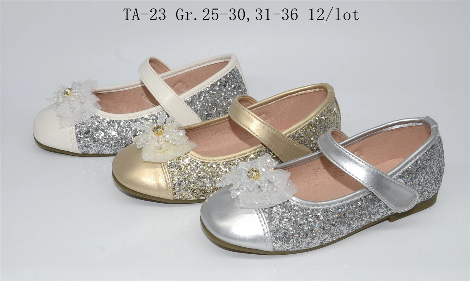 KIDS WORLD Handels GmbH (Kindermode und Kinderschuhe)