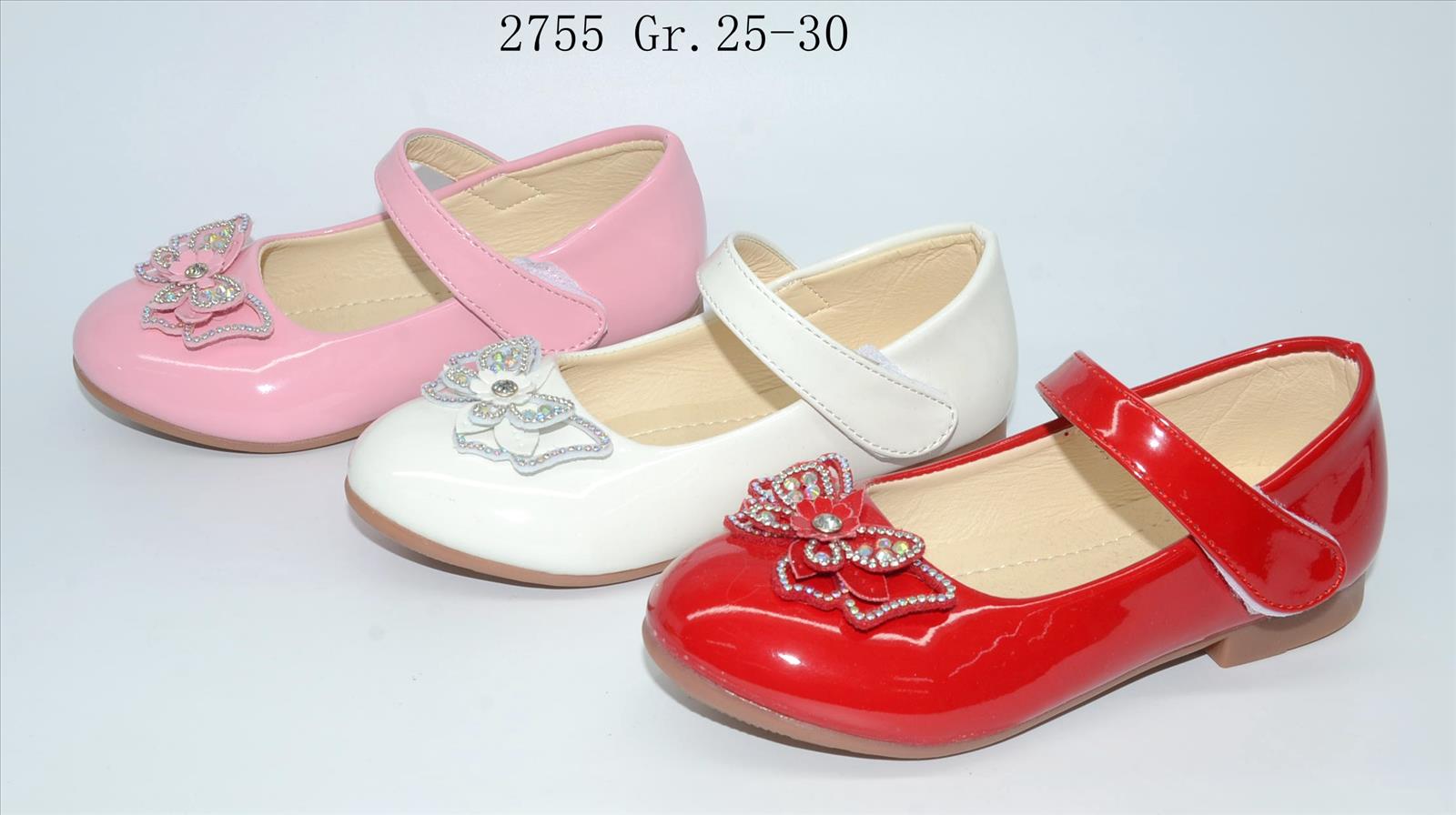 KIDS WORLD Handels GmbH (Kindermode und Kinderschuhe)