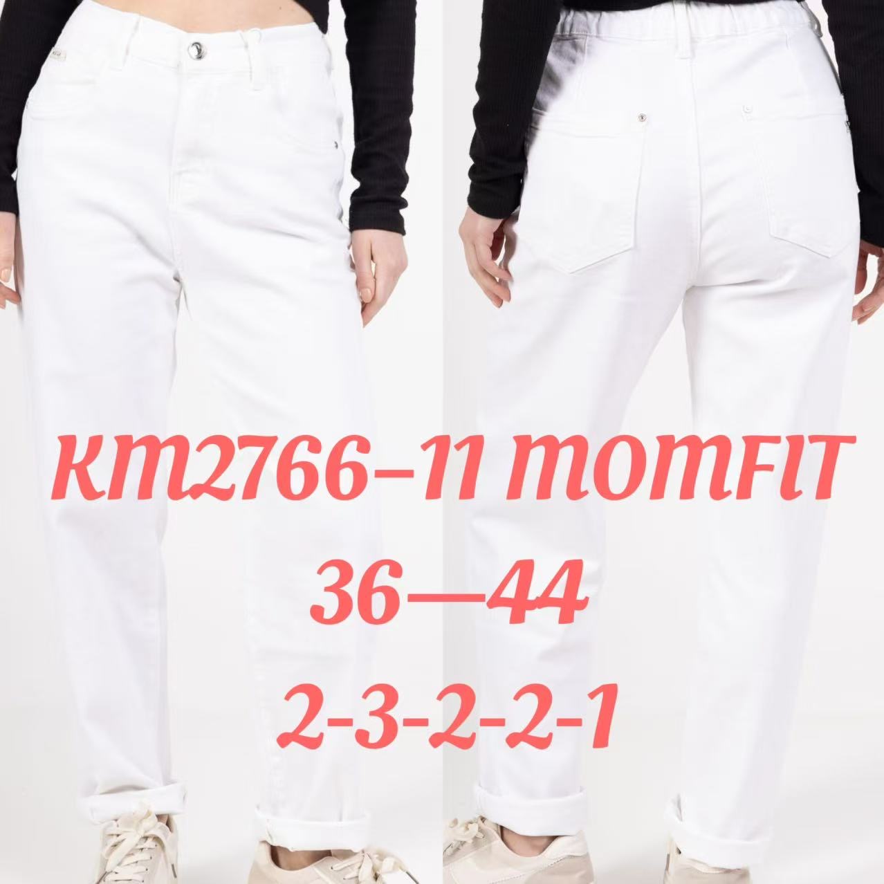 A-Star - Damenbekleidung - Jeans - Hosen