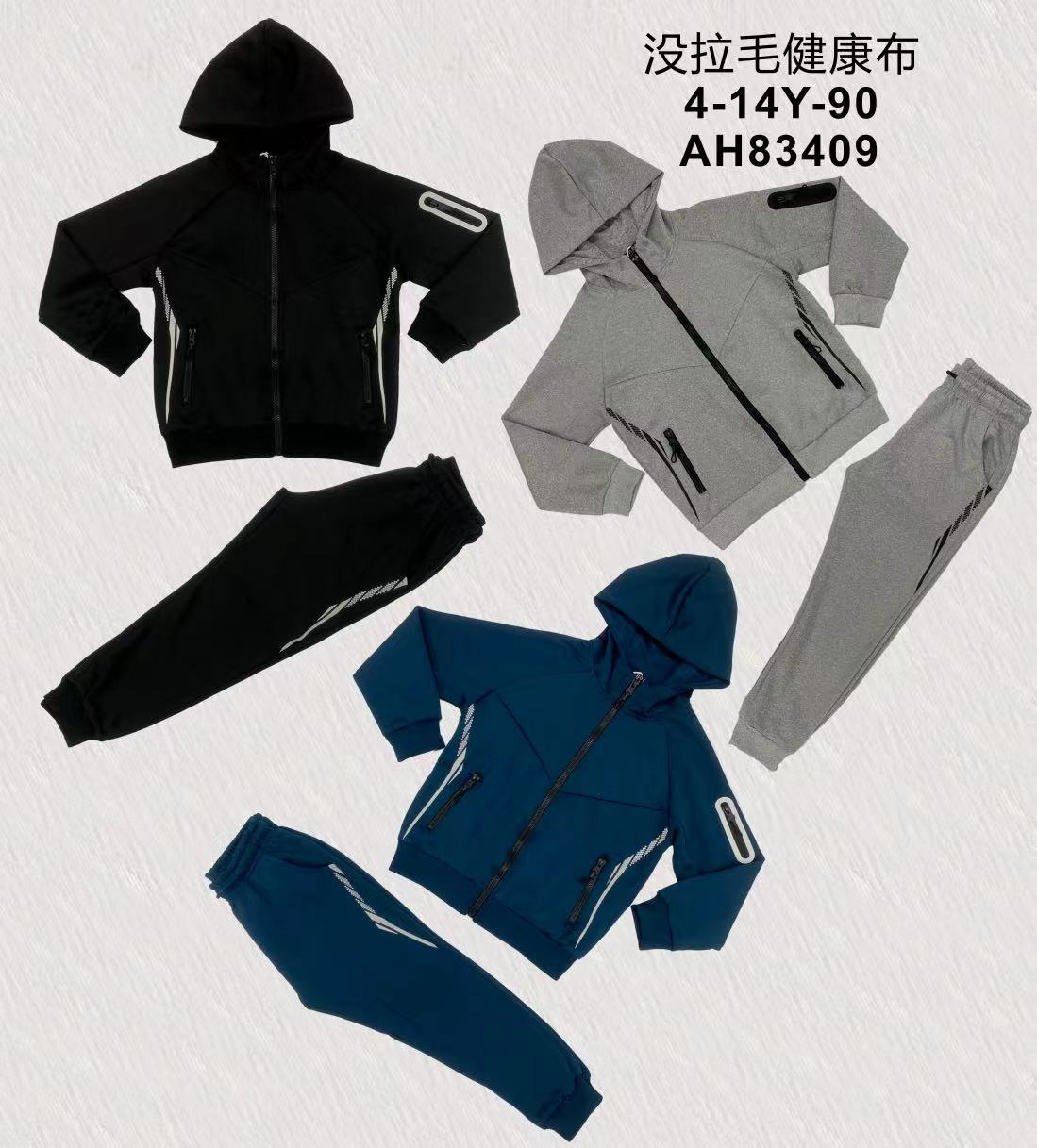 KIDS WORLD Handels GmbH (Kindermode und Kinderschuhe)