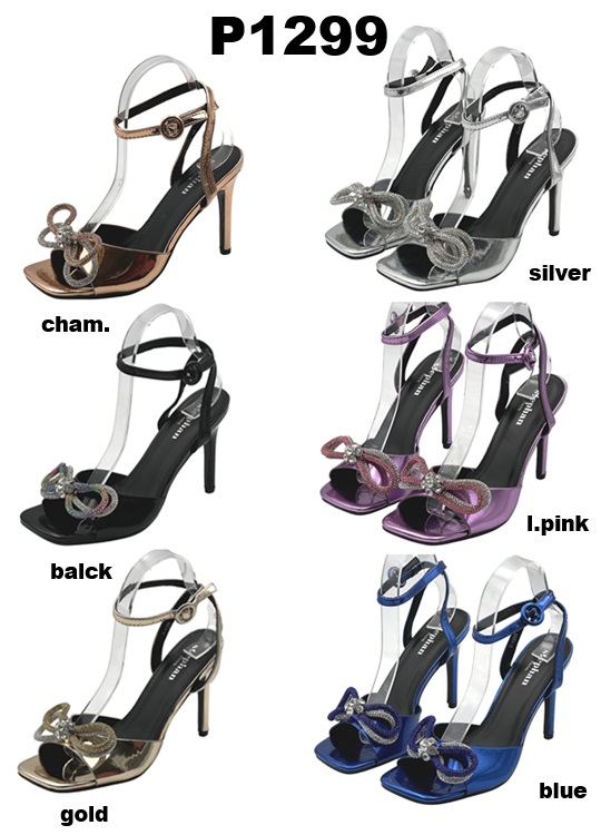 Arya Shoes - Schuhgroßhandel