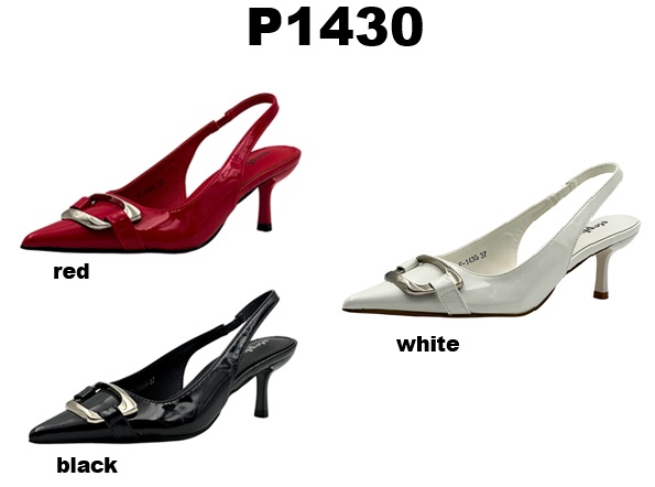 Arya Shoes - Schuhgroßhandel