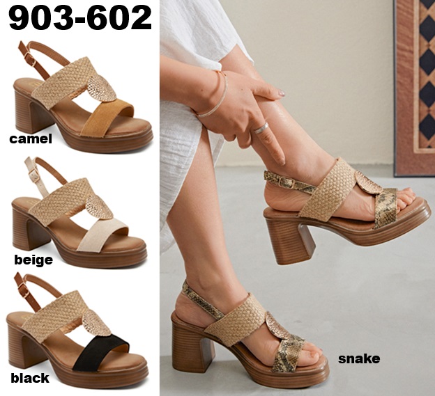Arya Shoes - Schuhgroßhandel