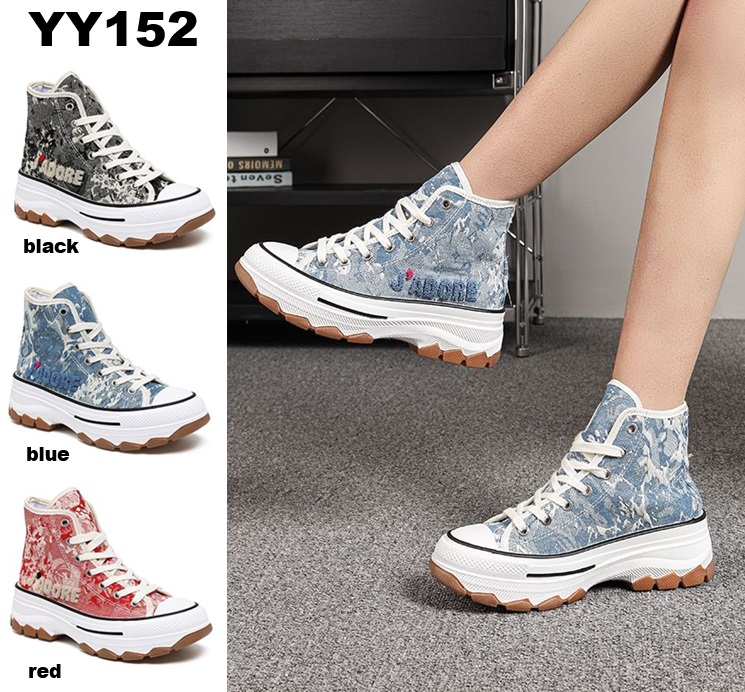 Arya Shoes - Schuhgroßhandel