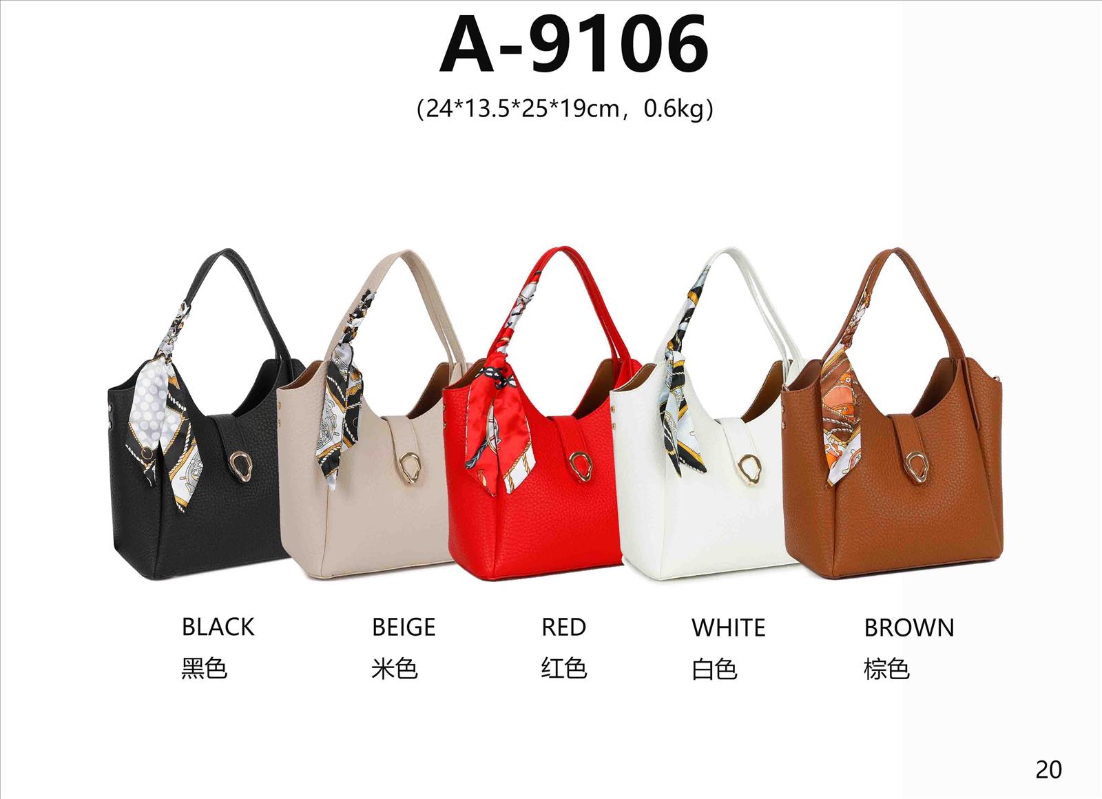Lierkang import export Gmbh - bags Accessoires
