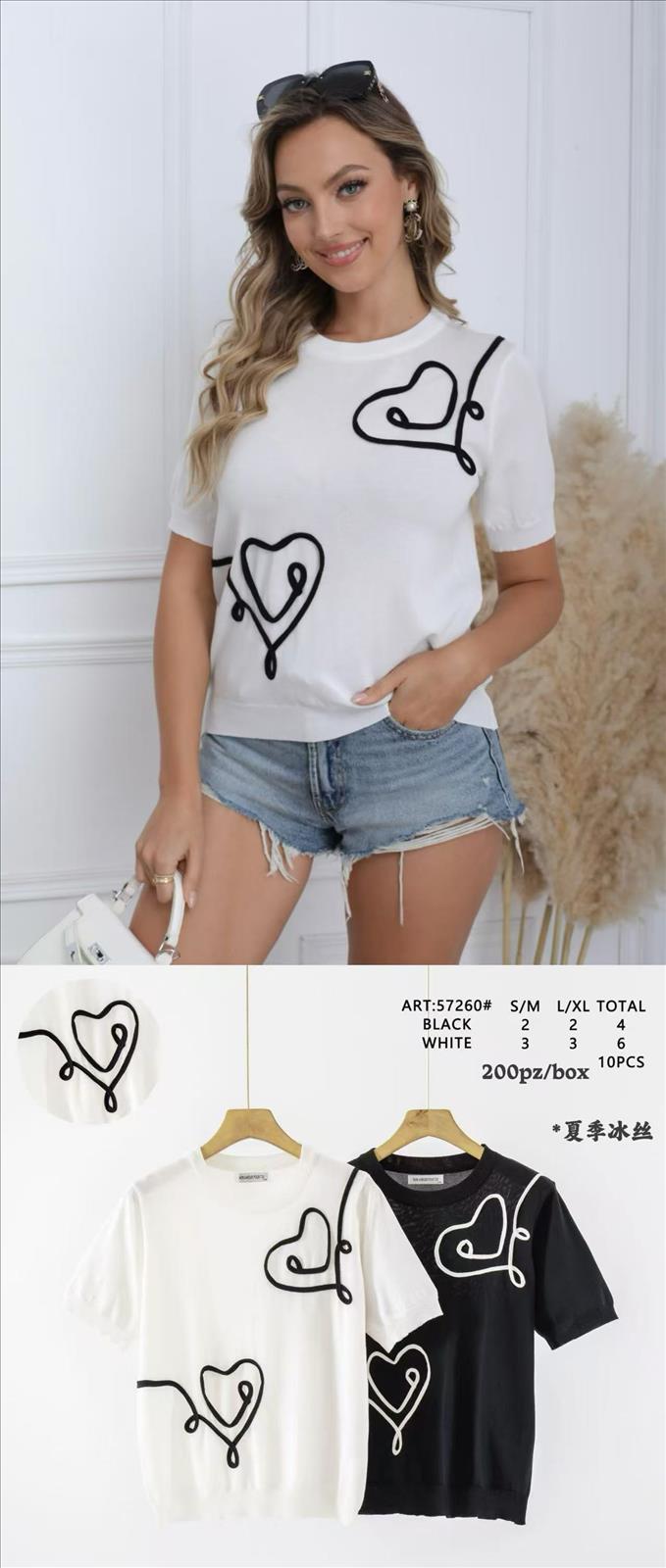 8star Mode GmbH - DOB; Young Fashion - Neuss