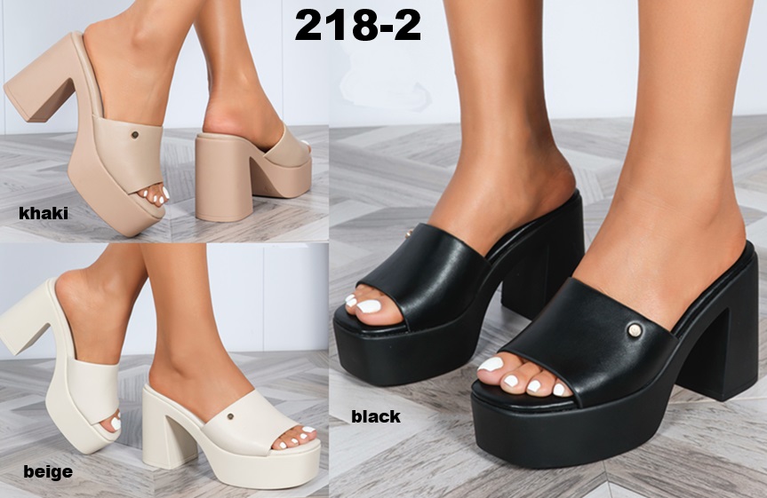 Arya Shoes - Schuhgroßhandel