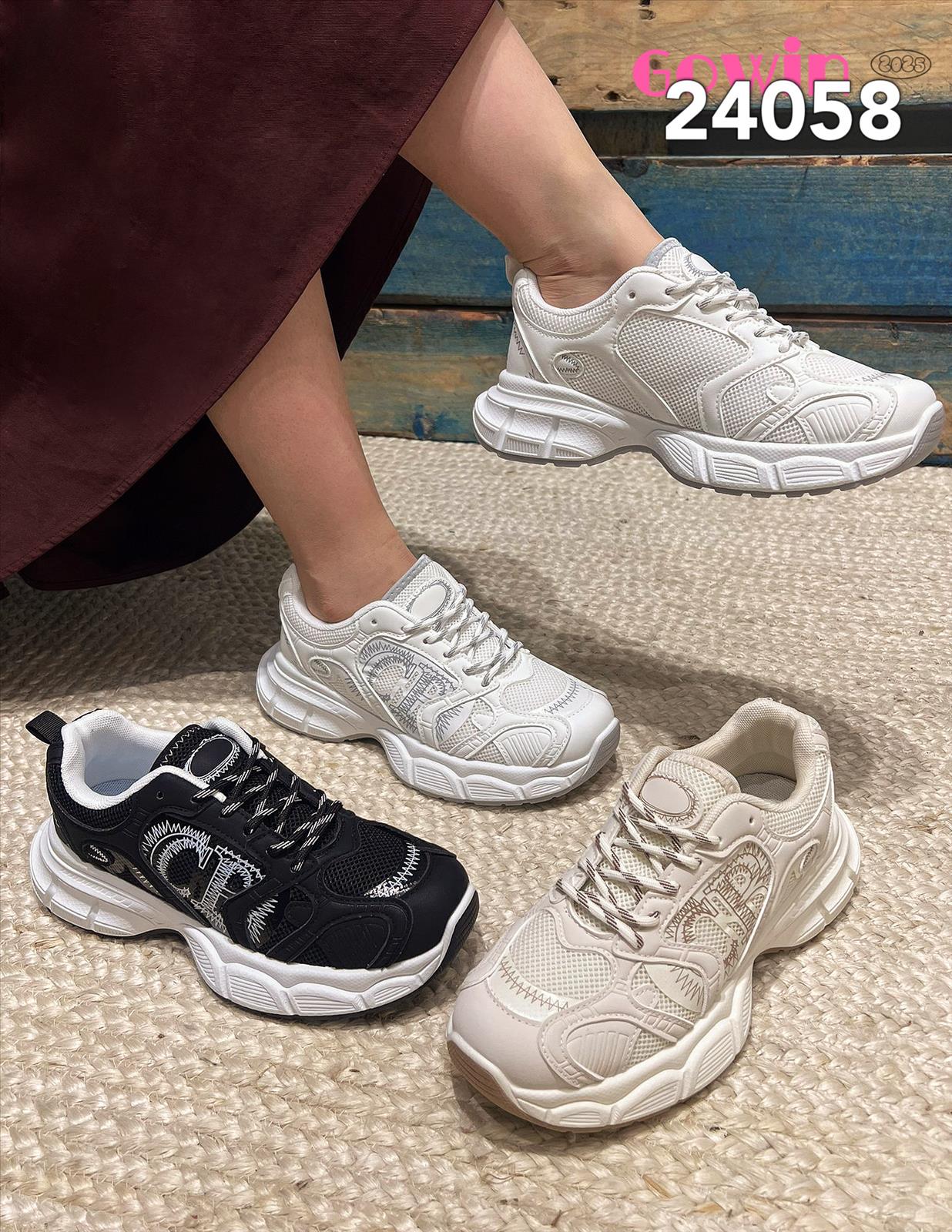 Lujah Shoes (Schuhgrosshandel)