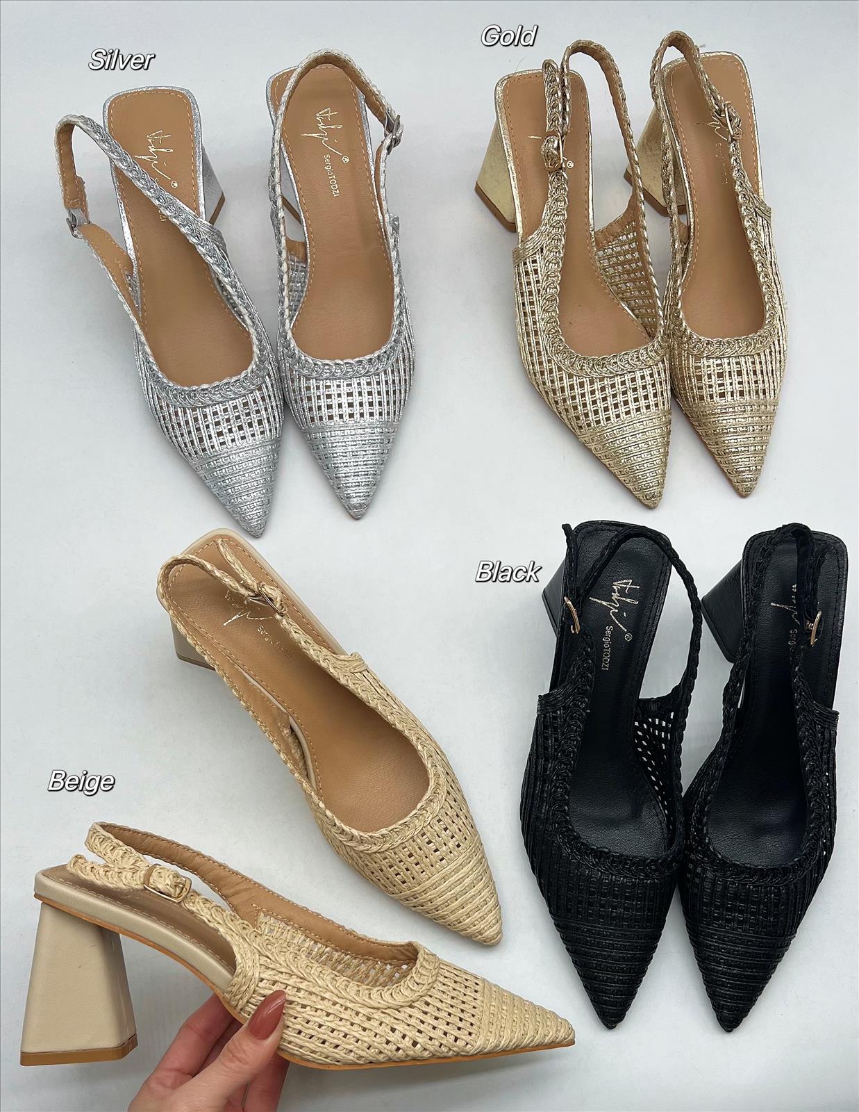 Lujah Shoes (Schuhgrosshandel)