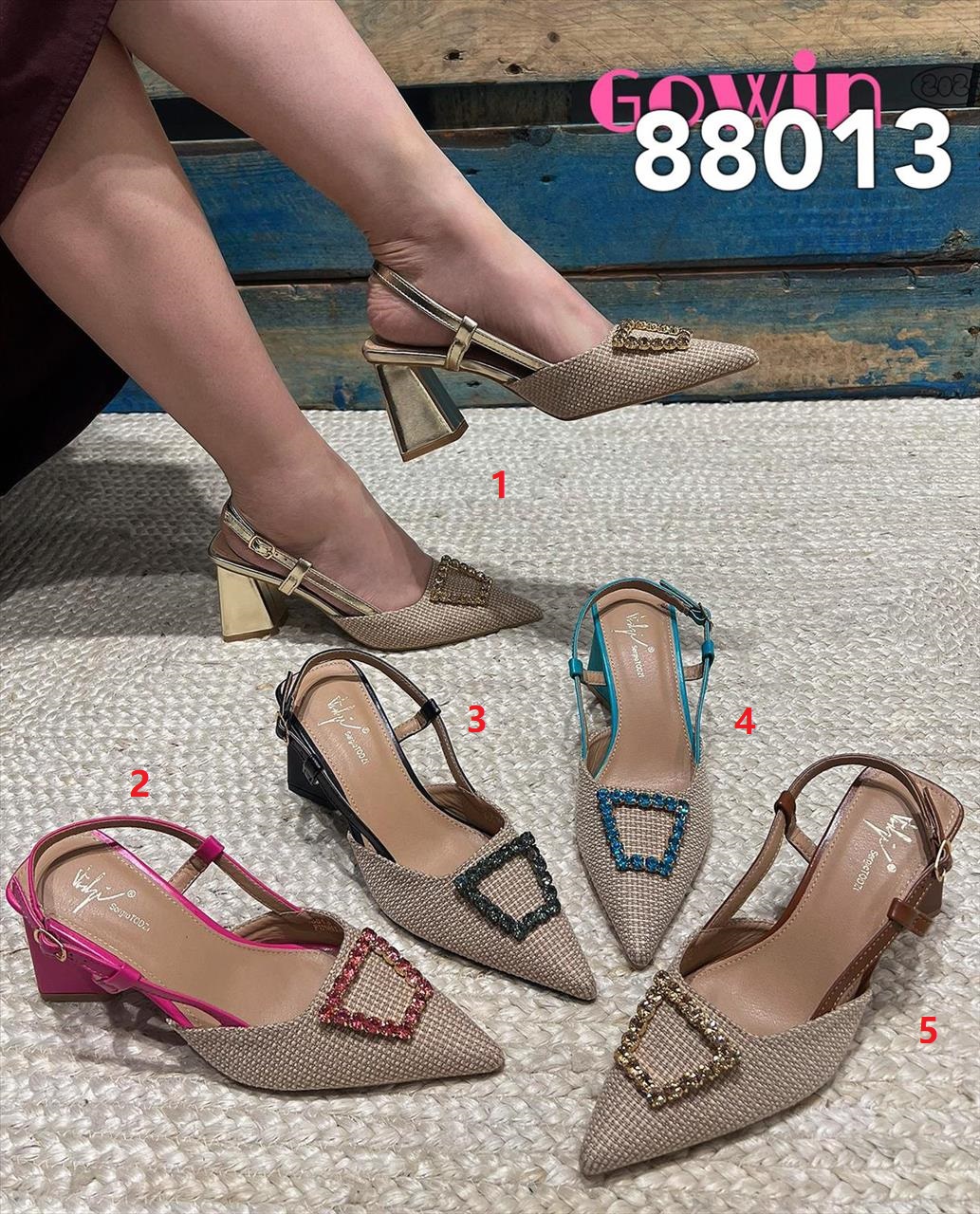 Lujah Shoes (Schuhgrosshandel)