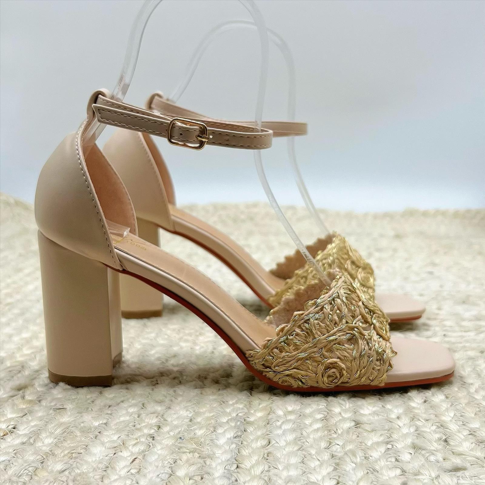 Lujah Shoes (Schuhgrosshandel)