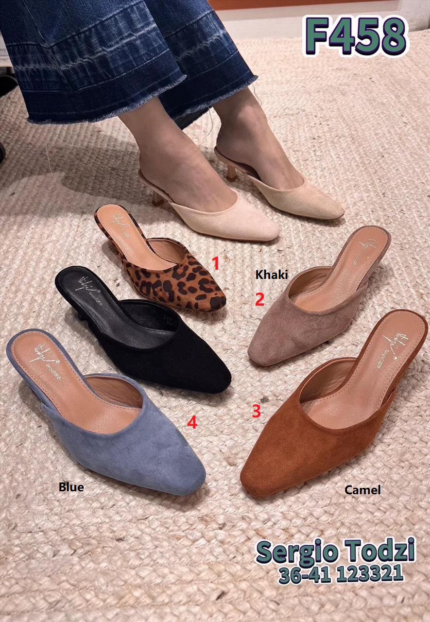 Lujah Shoes (Schuhgrosshandel)