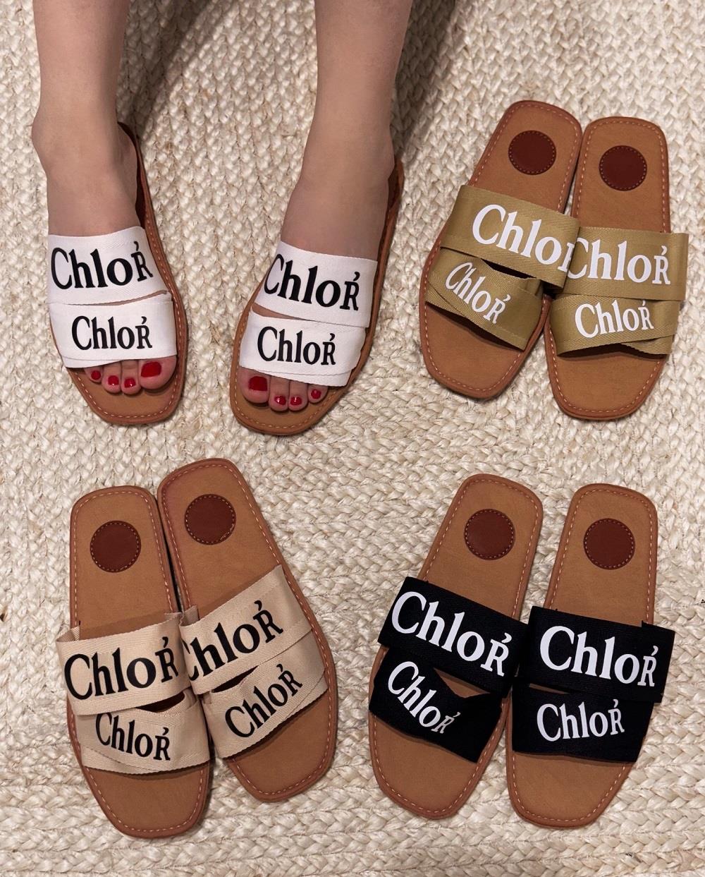 Lujah Shoes (Schuhgrosshandel)