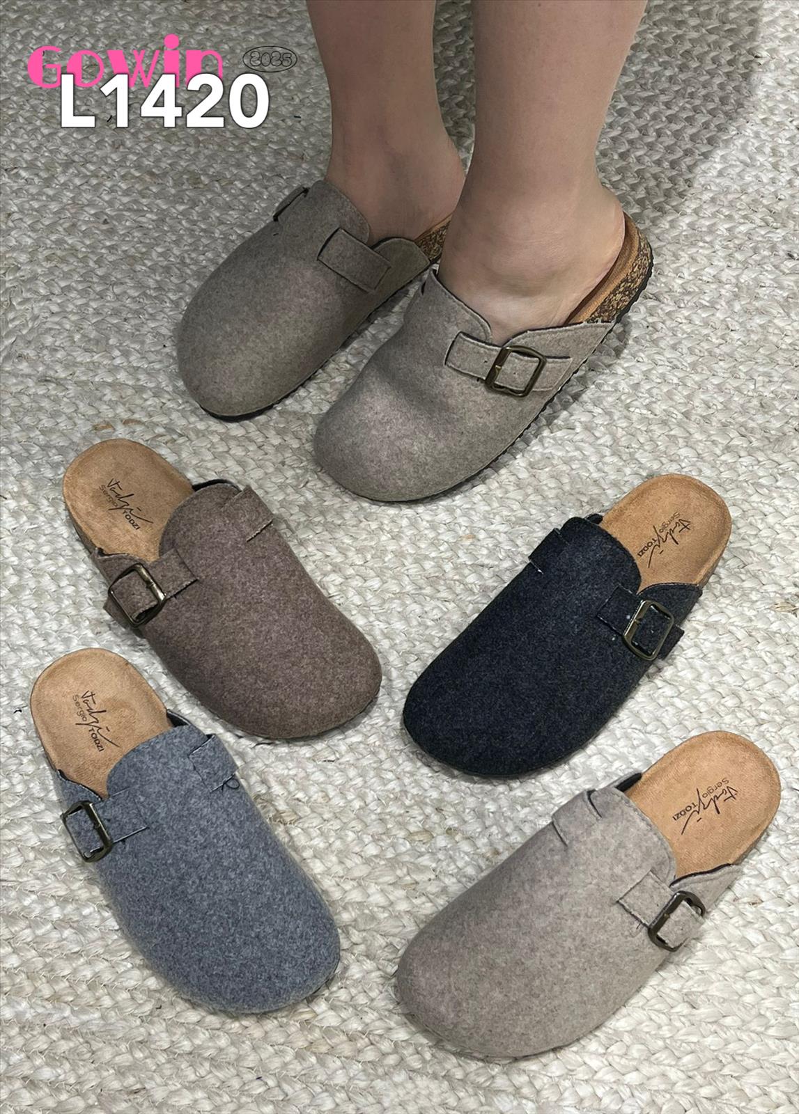 Lujah Shoes (Schuhgrosshandel)