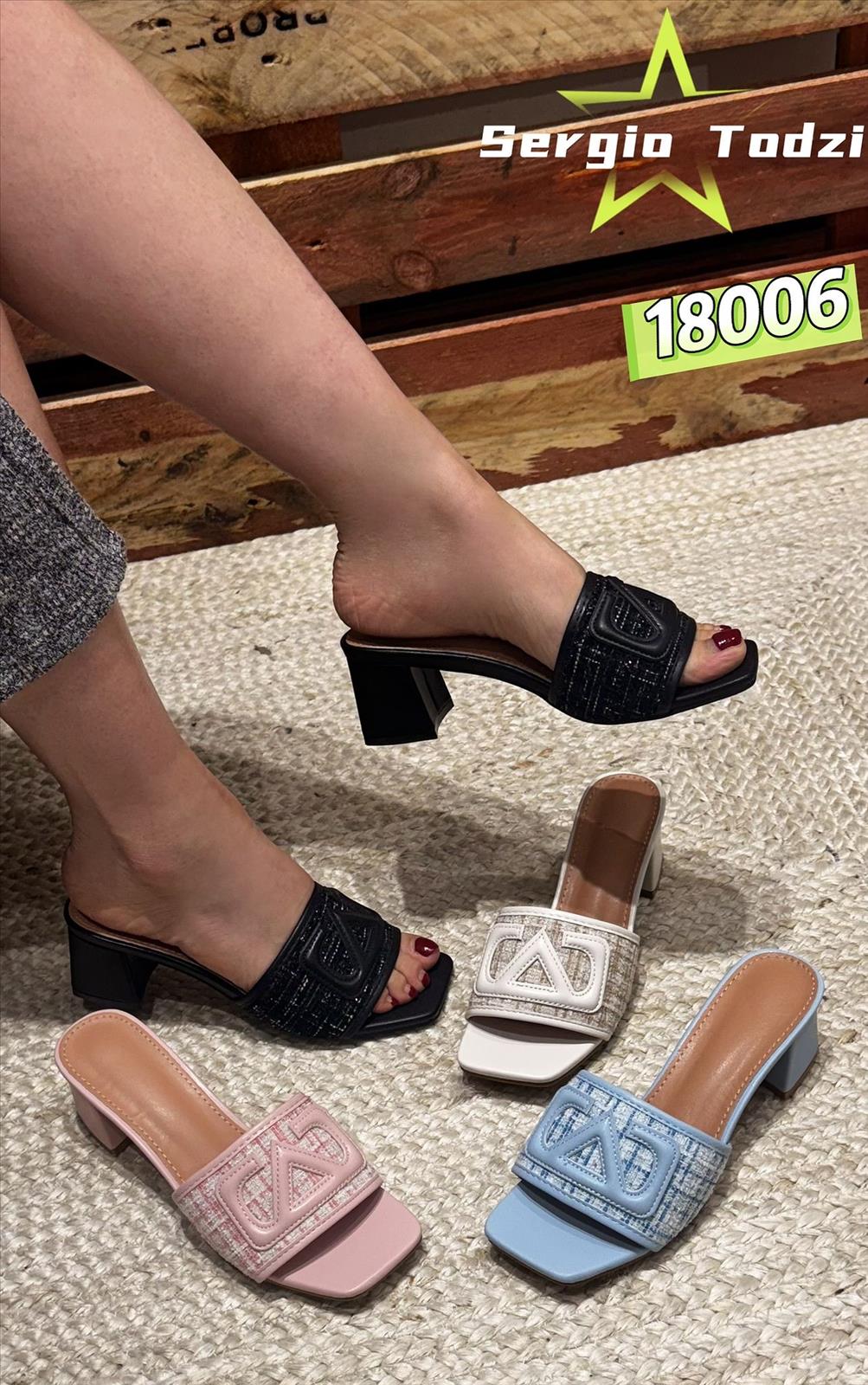 Lujah Shoes (Schuhgrosshandel)