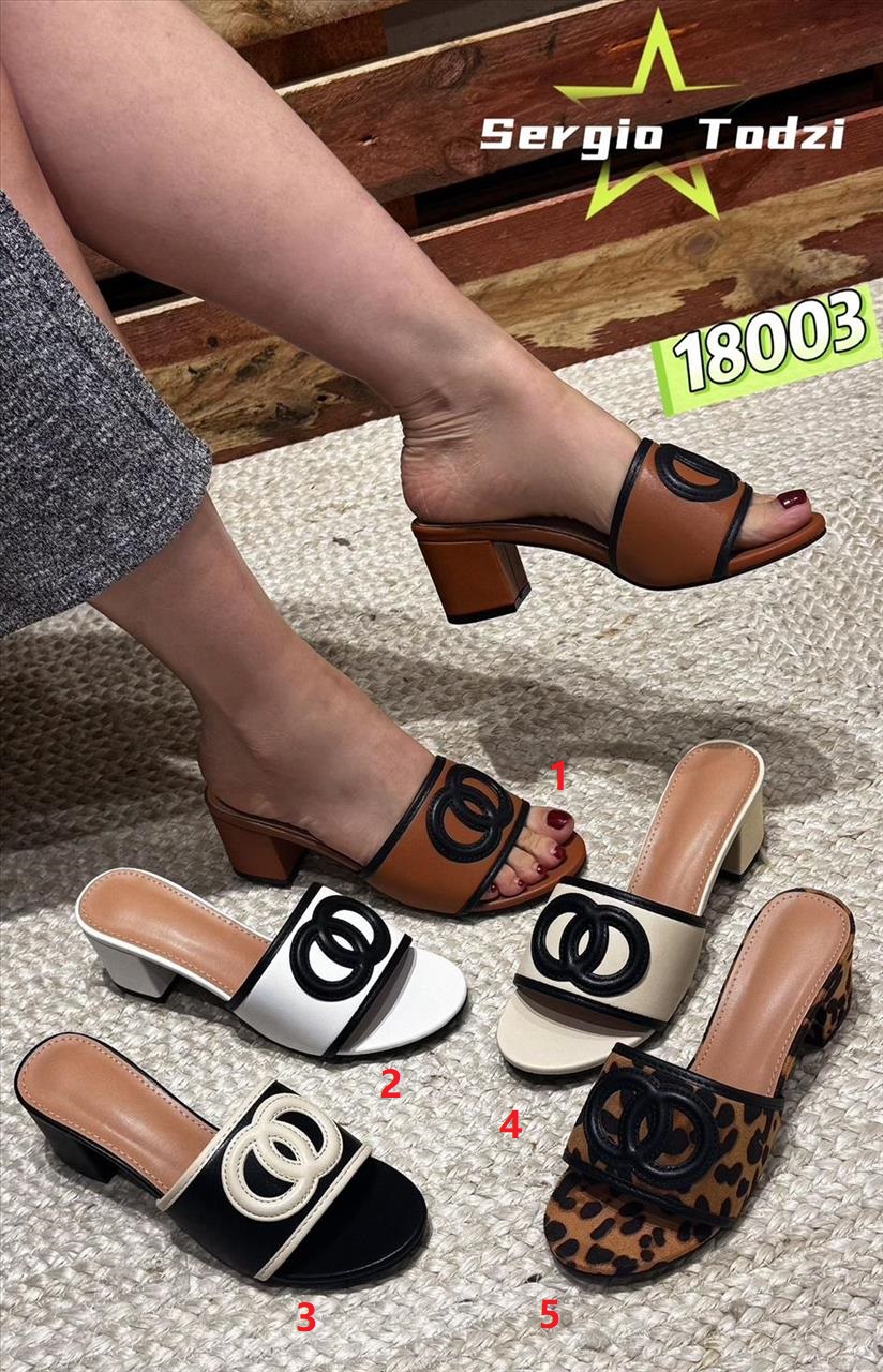 Lujah Shoes (Schuhgrosshandel)