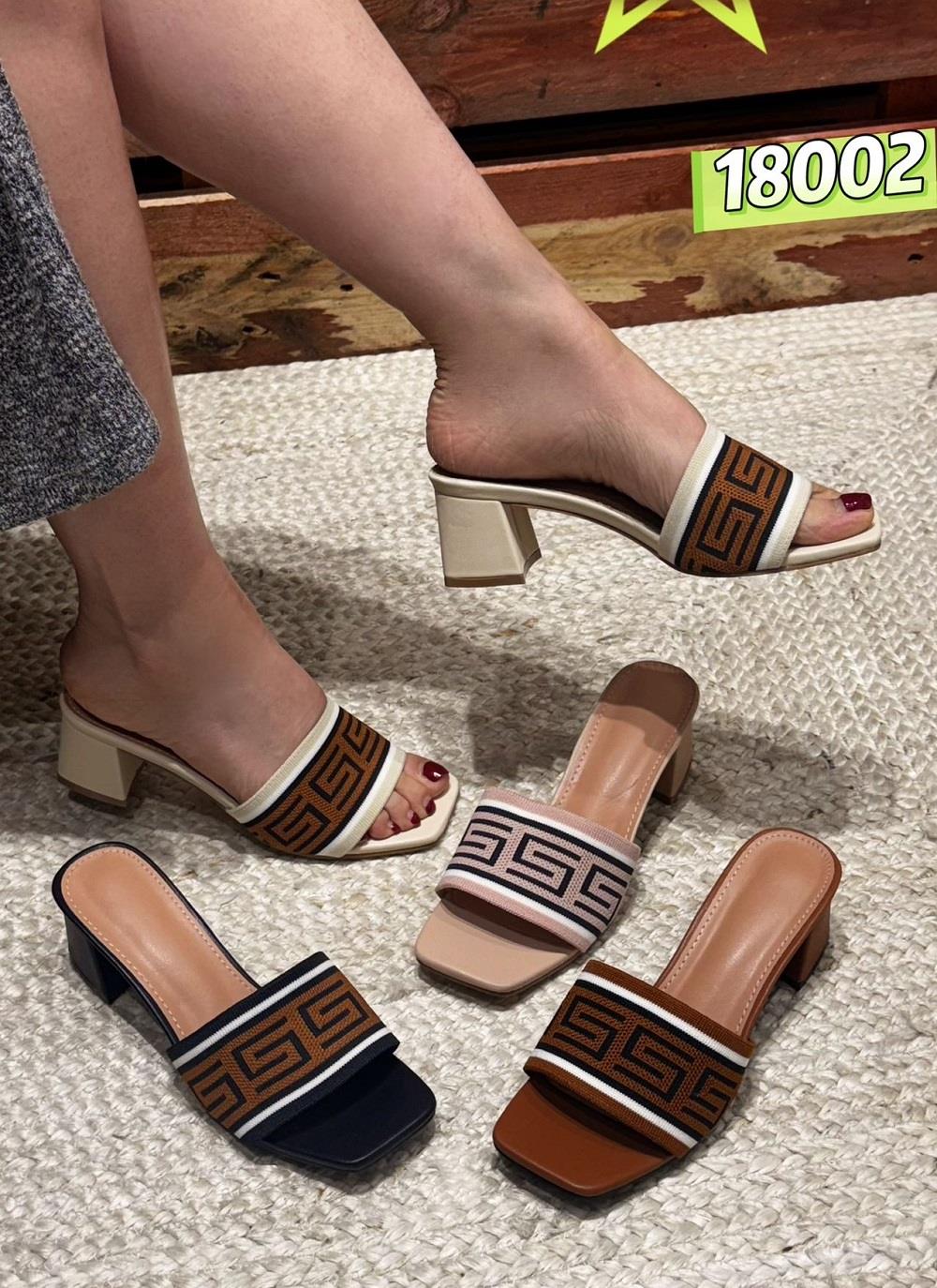 Lujah Shoes (Schuhgrosshandel)