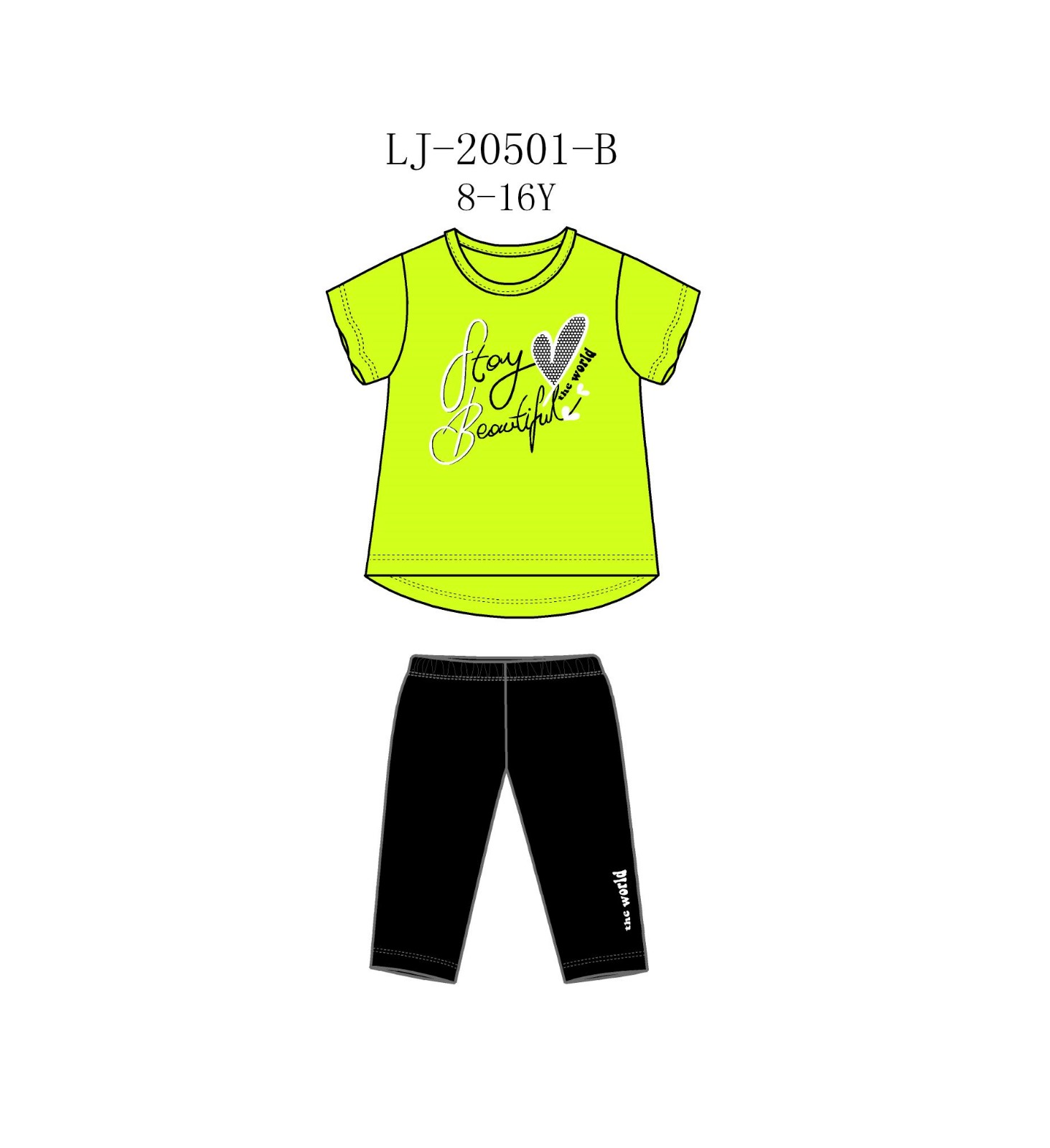 KIDS WORLD Handels GmbH (Kindermode und Kinderschuhe)