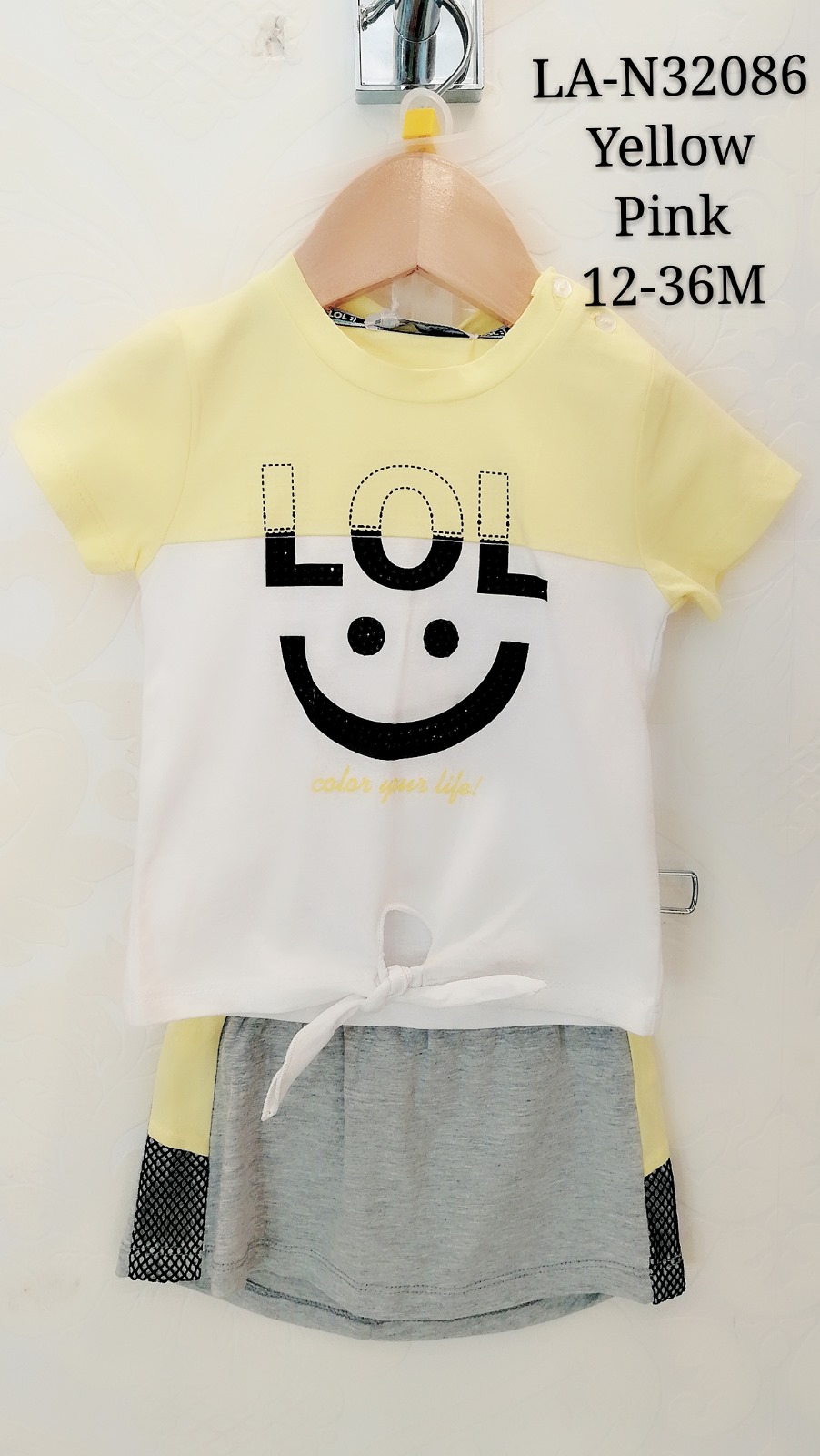 KIDS WORLD Handels GmbH (Kindermode und Kinderschuhe)