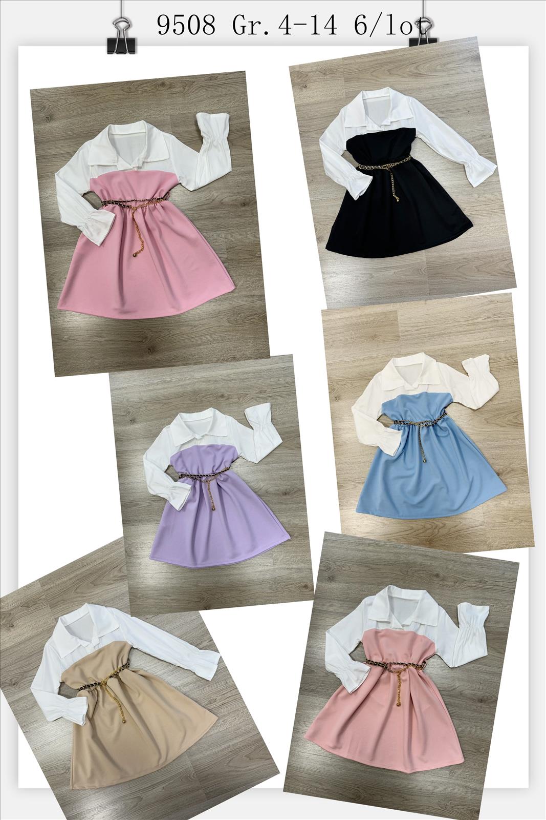 KIDS WORLD Handels GmbH (Kindermode und Kinderschuhe)