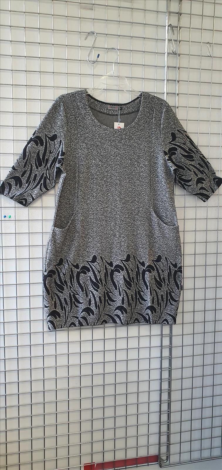 Unique Oringo Fashion - DOB;Accessoires - Schkeuditz