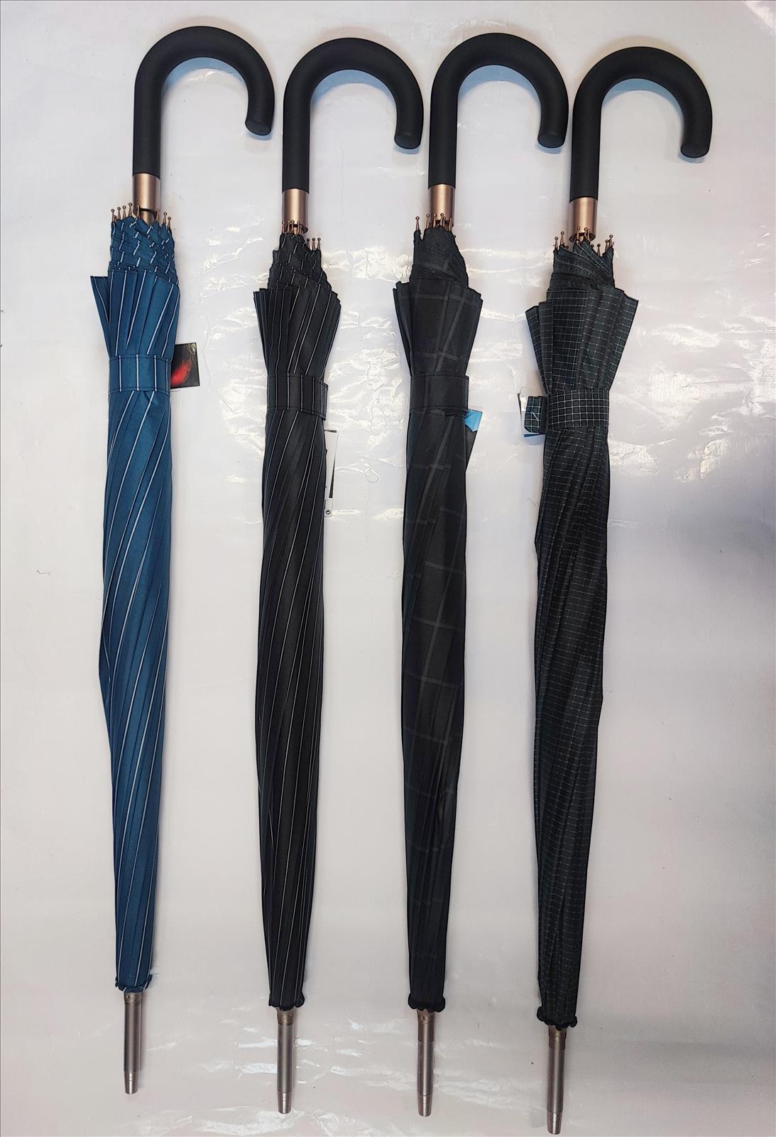 Susino Germany GmbH - Regenschirme, Rucksäcke, Koffer, Bademoden