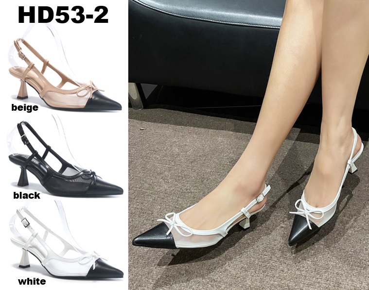 Arya Shoes - Schuhgroßhandel