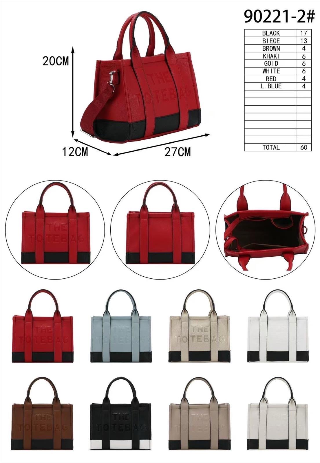 gloria fashion gmbh - Großhandel Taschen, Echtleder, Kunstleder - Dreieich