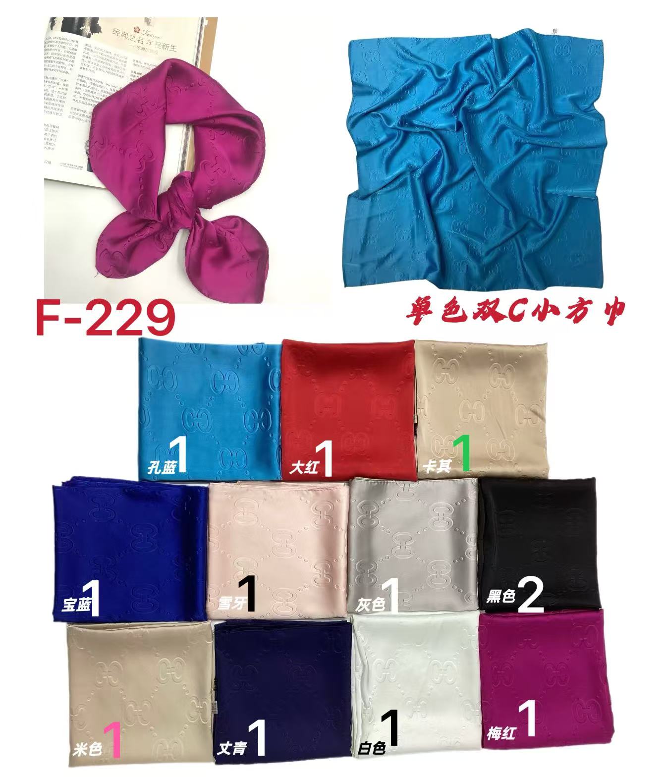 CAS CARA by Cherry´s GmbH - Damenbekleidung Pronto Moda