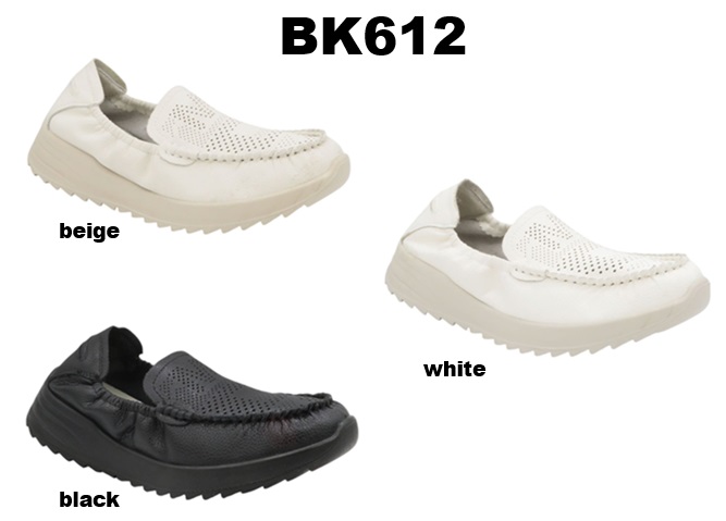 Arya Shoes - Schuhgroßhandel