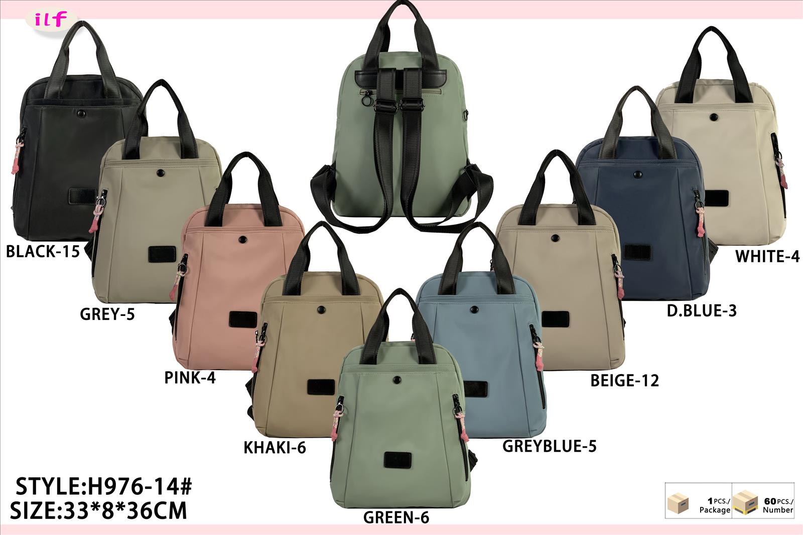 Huada Import-Export GmbH -DOB, Taschen, Schuhe, Accessoires